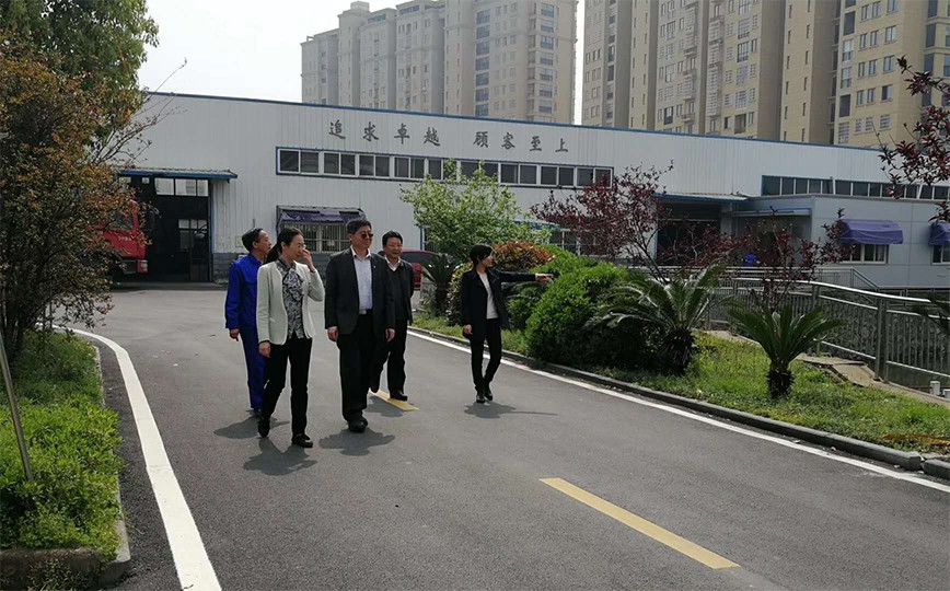 微威集團